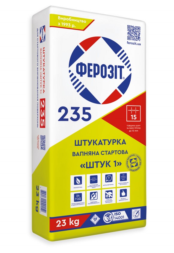 Ферозіт 235 Штукатурка вапняна стартова Штук 1
